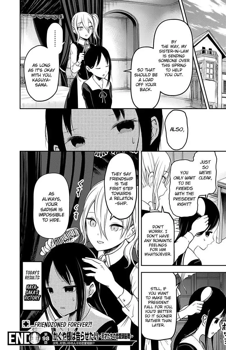 Kaguya-sama wa Kokurasetai - Tensai-tachi no Renai Zunousen Chapter 108 19